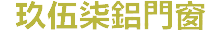 Un Altro Logo